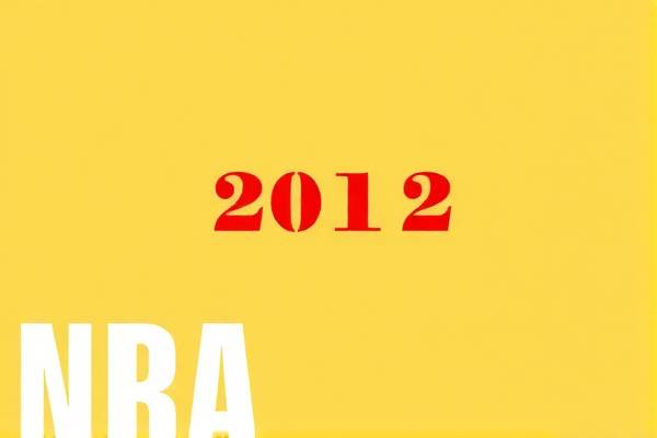 nba总决赛录像2012年,nba总决赛2012第一场  nba总决赛录像2012年 第1张