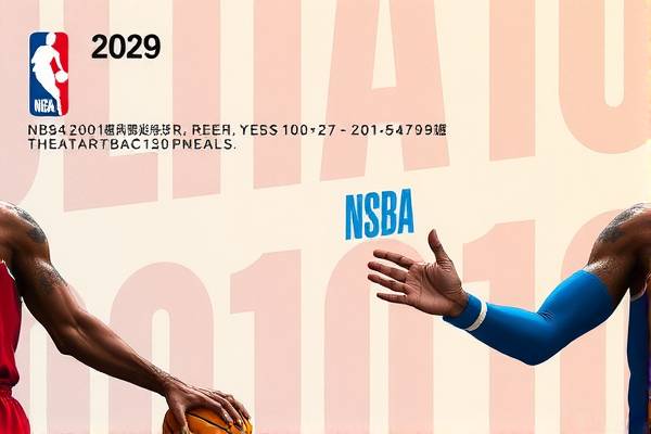 nba2019年1月27日录像回放,2021年1月29日nba回放  nba2019年1月27日录像回放 第1张